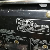 technics made in japan, снимка 12 - Ресийвъри, усилватели, смесителни пултове - 28570066