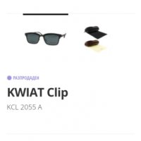Диоптрична рамка Kwiat Clip-On / Kwiat Clip KCL 2055 A, снимка 17 - Слънчеви и диоптрични очила - 35208616