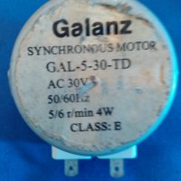 двигател Galanz GAL-5-30-TD, снимка 1 - Електродвигатели - 39466451