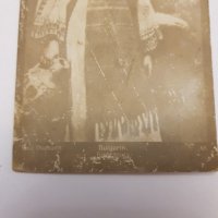 Пощенса картичка-българска носия 1919г., снимка 4 - Филателия - 27343601