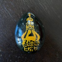 Уникално рисувано яйце тип Faberge №1809, снимка 5 - Антикварни и старинни предмети - 35488723