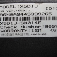 Продавам Asus X5DIJ, снимка 8 - Лаптопи за дома - 43296676