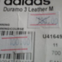 Маратонки АДИДАС DURAMO 3 Leather M, снимка 10 - Маратонки - 42960716