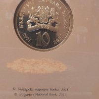 10 лева 2021 Нестинарство сребърна монетка, снимка 3 - Нумизматика и бонистика - 35362116