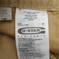 G-star arc 3d loose tapered 1/2, снимка 7 - Къси панталони - 27338374