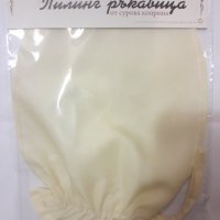 Пилинг ръкавица от натурална коприна , снимка 2 - Козметика за лице - 39960920