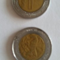 Чуждестранни монети, снимка 6 - Нумизматика и бонистика - 32885875
