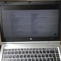 Hp Elitebook  8470 core i5 лаптоп, снимка 2 - Лаптопи за работа - 36611094