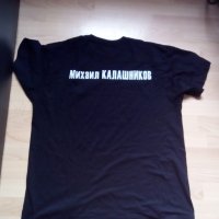 Тениска Калашников, снимка 3 - Тениски - 22900733