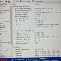 Lenovo IdeaPad 3 (15.6" FHD IPS,i5-1035G4,12GB,250+500GB,CAM,BTU), снимка 14 - Лаптопи за работа - 43818073