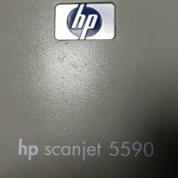 Скенер HP Scanjet 5590 Digital Flatbed Scanner, L1910A, снимка 3 - Принтери, копири, скенери - 38964008