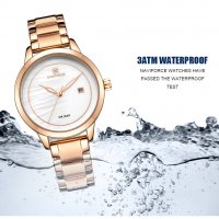 Дамски часовник NAVIFORCE Clarity Rose Gold/White 5008 RGW., снимка 9 - Дамски - 34744589