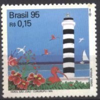 Чисти марки Морски Фарове 1995 от Бразилия, снимка 1 - Филателия - 40625375