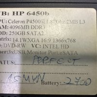 Лаптоп HP ProBook 6450, снимка 6 - Лаптопи за работа - 43773762