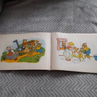 Стара Детска книга Весели Картинки, снимка 3 - Детски книжки - 44002976