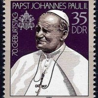 Германия ГДР 1990 - папа MNH, снимка 1 - Филателия - 43591905