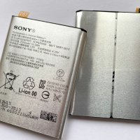 Батерия за Sony Xperia X Performance F8132 Dual, снимка 2 - Оригинални батерии - 27820722