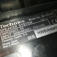 TECHNICS SB-PS600 X2 SWISS 1712231912M, снимка 18 - Тонколони - 43452134