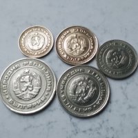 Лот стотинки от 1988г., снимка 2 - Нумизматика и бонистика - 43331594
