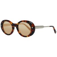 DSQUARED2 🍊 Дамски огледални слънчеви "TIGER’S EYE" очила нови с кутия, снимка 2 - Слънчеви и диоптрични очила - 40678901