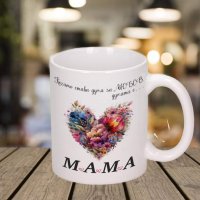 Чаша за МАМА , снимка 1 - Подаръци за жени - 43849003