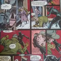 Батман се завръща-Денис О'Нийл, снимка 3 - Списания и комикси - 39770406