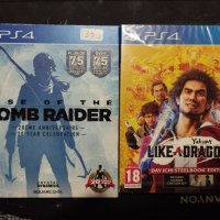 Yakuza like a dragon, Rise of the tomb raider special edition bundle ps4, снимка 1 - Игри за PlayStation - 43746214