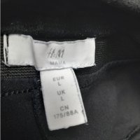 Панталон за бременни  H&M Mama Размер L, снимка 7 - Дрехи за бременни - 44126306