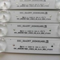 Led Backlight SSC_Slim_65SK85(48B)  HC650DQB-SLUA1-2143, снимка 2 - Части и Платки - 27928548