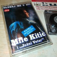 mile kitic-касета 0205220953, снимка 1 - Аудио касети - 36625830