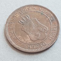 2 стотинки 1912 година БЪЛГАРИЯ монета за колекция 33, снимка 4 - Нумизматика и бонистика - 38780089