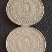 Лот монети 10 броя от соца 10 стотинки различни години за КОЛЕКЦИЯ 34387, снимка 3 - Нумизматика и бонистика - 43864804