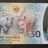 Банкнота. Намибия . 30 долара. 2020 година. Юбилейна. Независимост на Намибия. Полимер., снимка 2 - Нумизматика и бонистика - 38408116
