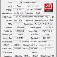 ↓ ↓ ↓  Intel i3-3240 3.4Ghz/8GB/180SSD/ 1TB HDD/ ATI HD6670 2GB  с 24" Монитор Samsung, снимка 11 - Геймърски - 43113412