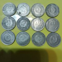 ЛОТ монети 20 стотинки 1990, снимка 1 - Нумизматика и бонистика - 43572607