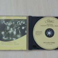 Topolovo Orchestra - France - Belintash - 2004 / Оркестър Тополово - Франция - Български хора , снимка 3 - CD дискове - 43362704