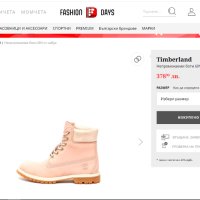 Timberland Af 6 инча първокласни боти размер 37,5 US 6,5 водоустойчиви, снимка 3 - Дамски боти - 44015737