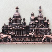 3D метален магнит от Санкт Петербург, Русия, снимка 1 - Колекции - 44006149