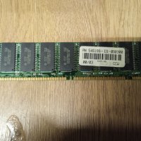 RAM Памет , снимка 10 - USB Flash памети - 39233927