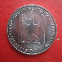 5 марки 1978 сребърна монета Германия , снимка 5 - Нумизматика и бонистика - 39941410