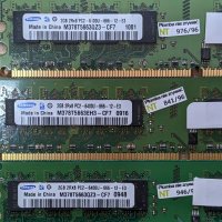 2GB DDR2 памет за настолен компютър + Гаранция и фактура, снимка 2 - RAM памет - 11282381