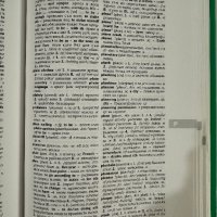 PONS Нов универсален речник английско-български, снимка 14 - Чуждоезиково обучение, речници - 43570554