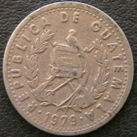 5 центаво 1979, Гватемала, снимка 2 - Нумизматика и бонистика - 28296331