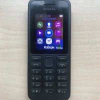 Nokia 130 с две сим карти, снимка 2 - Nokia - 37665146