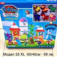 Пес патрул играчки (paw patrol) кученца пес патрул, снимка 9 - Други - 30904553