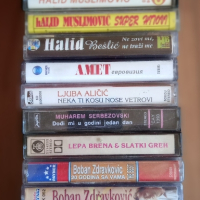 Аудио-касети сръбска музика , снимка 4 - Аудио касети - 44910821