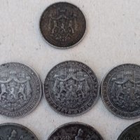 Пълен сет 1941г,монети,редки,отлични, снимка 12 - Нумизматика и бонистика - 38329563
