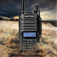 Хит Нова Радиостанция Baofeng UV 9R plus 15W, 9800mAh двубандова DTMF, CTCSS, DCS 136-174 400-520 , снимка 9 - Аудиосистеми - 34825679