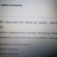 Дънна платка за лаптоп  HP 15-AC, снимка 6 - Части за лаптопи - 43361884