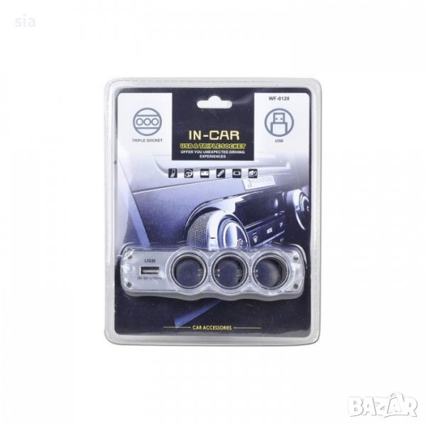 Разклонител за запалка на автомобил с 3 гнезда и USB изход, снимка 1
